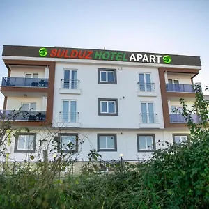 Sulduz & شقة