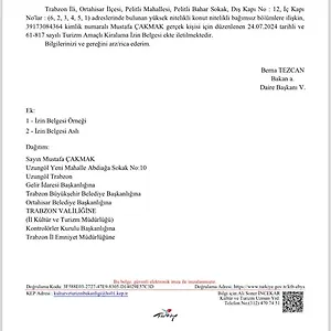 Osmanli Airport شقة